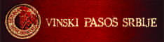 baner vinski pasos234x60px